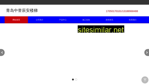 amgi.com.cn alternative sites
