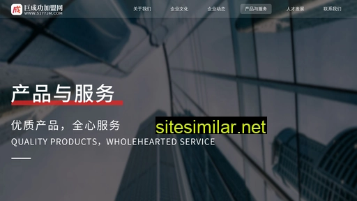 amnep.cn alternative sites