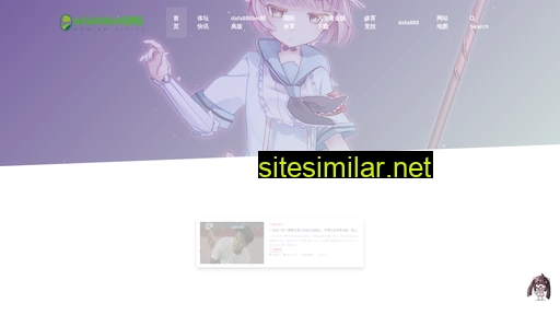 am-art.cn alternative sites