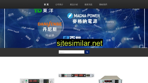 ampspan.cn alternative sites