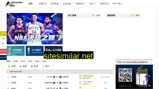 amxk.cn alternative sites