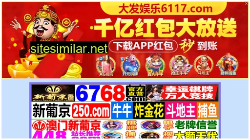 amypfcc.cn alternative sites