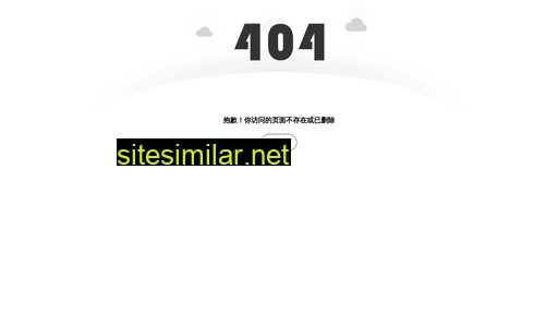 an876.cn alternative sites