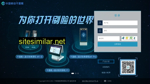 andshi.cn alternative sites