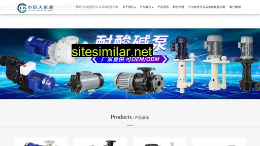 anfang360.com.cn alternative sites