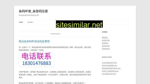 angshuang.cn alternative sites