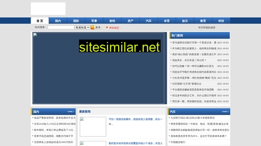 anhuigg.com.cn alternative sites