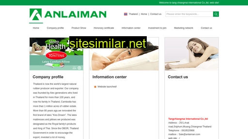 anlaiman.cn alternative sites