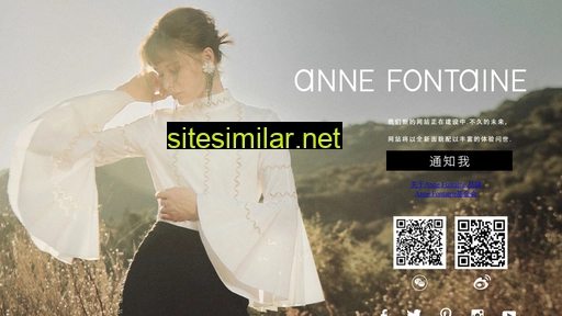 annefontaine.cn alternative sites
