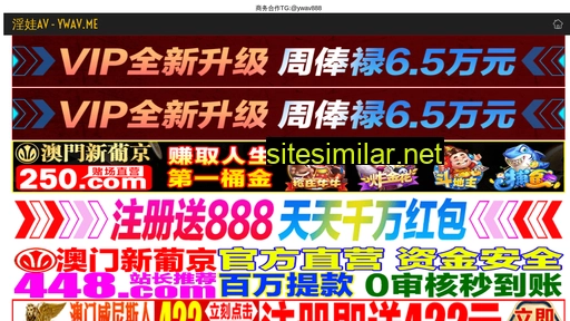 anyseo.com.cn alternative sites