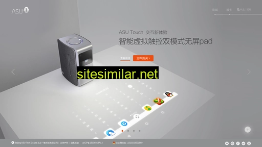 a-su.com.cn alternative sites