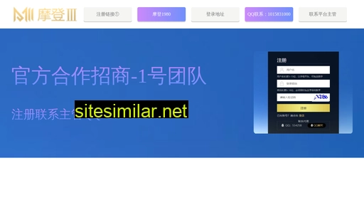 apanda.com.cn alternative sites