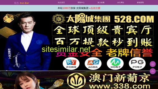 apbuxiugang.cn alternative sites