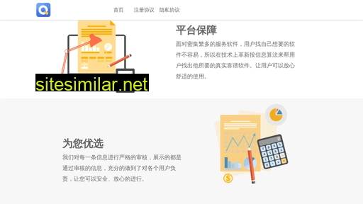 appa3.cn alternative sites