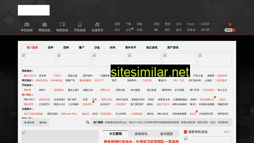 applebyglobal.com.cn alternative sites