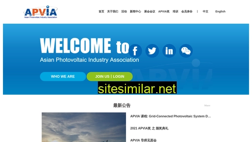 apvia.org.cn alternative sites