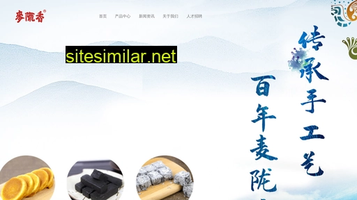aqmlx.cn alternative sites
