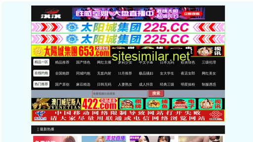 ar54.cn alternative sites