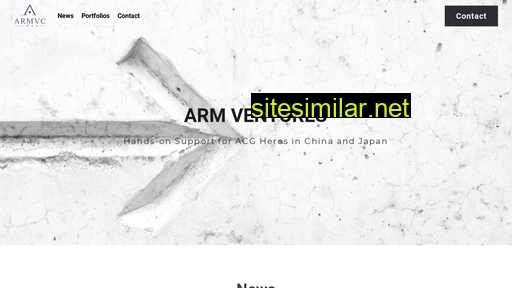 armvc.cn alternative sites