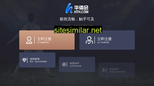 arteesol.cn alternative sites