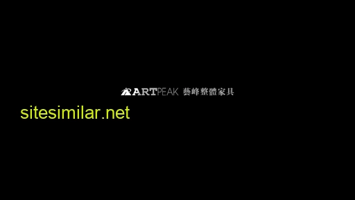 artpeak.com.cn alternative sites