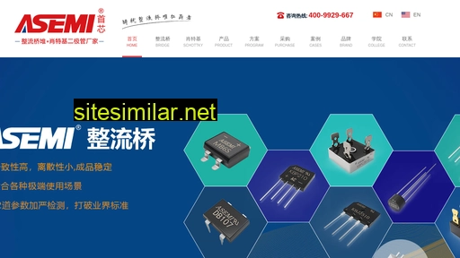 asemi99.com.cn alternative sites