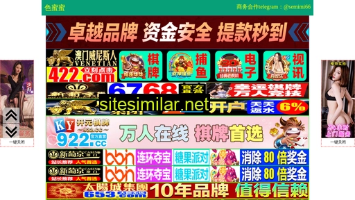 asiahair.com.cn alternative sites