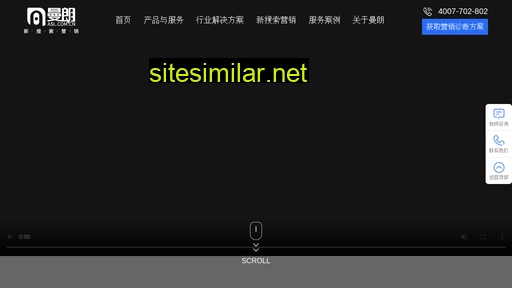 asl.com.cn alternative sites