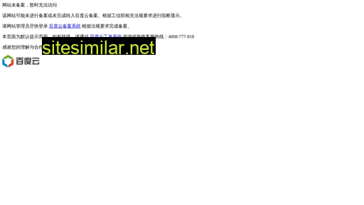 aslanr.com.cn alternative sites