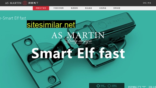 asmartin.cn alternative sites