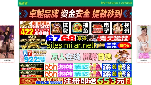 astbxf.cn alternative sites