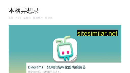 astrianzheng.cn alternative sites