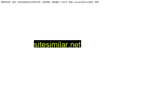 atcity.cn alternative sites