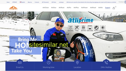 atli.cn alternative sites