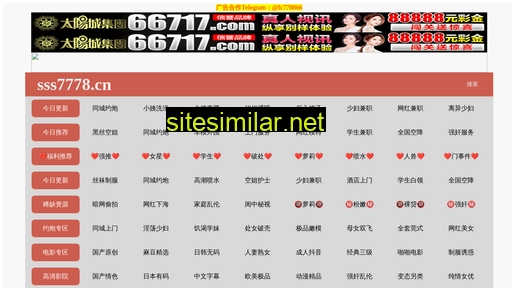atm24.cn alternative sites