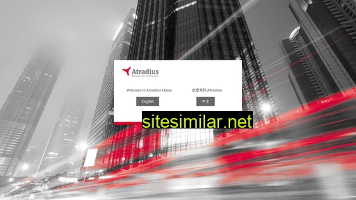 atradius.cn alternative sites