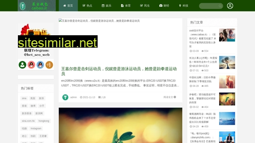 aussieorigin.com.cn alternative sites