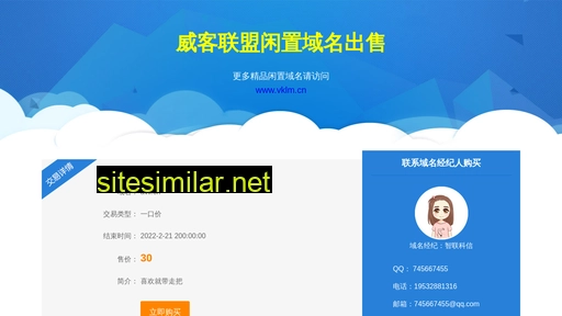 avll.cn alternative sites