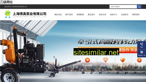 awoow.cn alternative sites