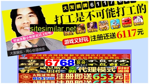 awtuz.cn alternative sites