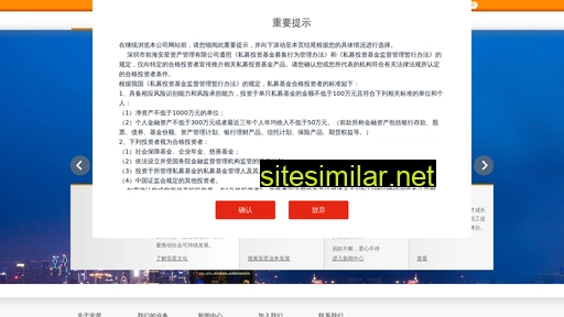 axam.cn alternative sites
