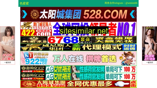 axhhp.cn alternative sites