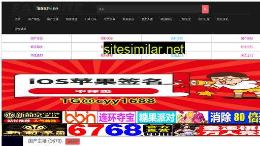 axskx.cn alternative sites