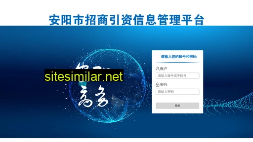 ayinvest.cn alternative sites