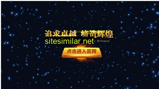 ayvl.cn alternative sites