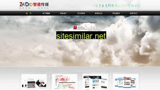 ayzd.cn alternative sites