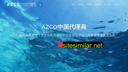 Azcozon similar sites
