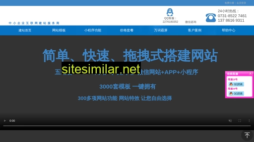 azhl.cn alternative sites