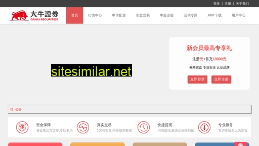 azih.cn alternative sites