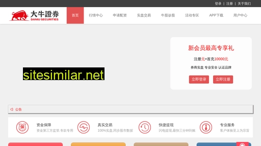 azuq.cn alternative sites